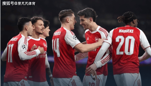 约克闪击哈弗茨破门，阿森纳3-2取八连胜：人多够用是夺冠逻辑